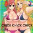 Rabo CHICK CHICK CHICK- Bleach hentai Hot Sluts