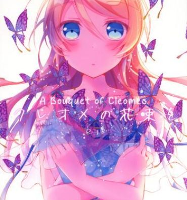 Assgape Cleome no Hanataba o | A Bouquet of Cleomes- Love live hentai Fucking Hard