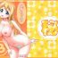 Culote (COMIC1☆5) [KABAYAKIYA (Unagimaru)] Mugi-chan no Himitsu no Arbeit 3 | Mugi-chan's Secret Part Time Job 3 (K-ON!) [English]- K on hentai Mamada