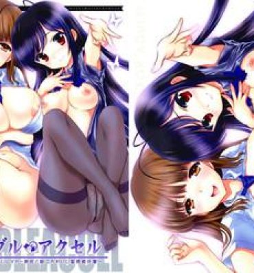 Adult Double Accel- Accel world hentai Gay Outinpublic
