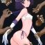 Porra Doyoubi no Joshi wa Gaman Dekinai 2- Sailor moon | bishoujo senshi sailor moon hentai Pussy