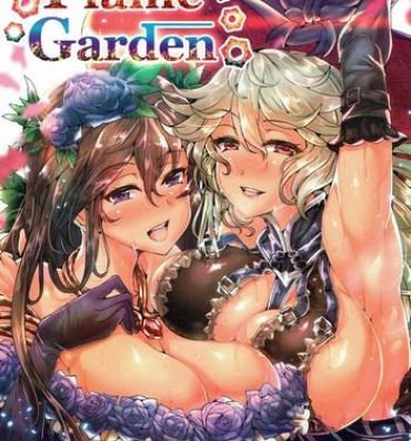 Female Flame Garden- Granblue fantasy hentai Petite Porn