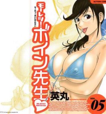 Reality Porn [Hidemaru] Mo-Retsu! Boin Sensei (Boing Boing Teacher) Vol.5 Black Hair