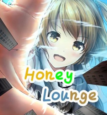 Butt Plug Honey Piece Bondagesex