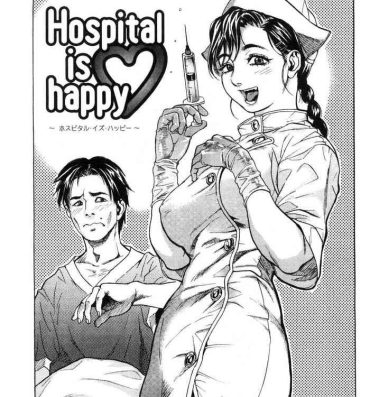 Monster Hospital is Happy Amateur Porn