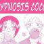 Tight Pussy Hypnosis Cocoa- Bleach hentai Hardcorend