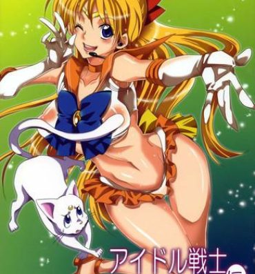 Negro Idol Senshi ni Oshioki!- Sailor moon hentai Tight