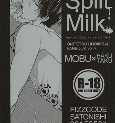 Camsex (Jigoku no Tomoshibi 6) [FIZZCODE (Satonishi)] Spilt Milk -Hakutaku-san to Hakudaku Takusan- (Hoozuki no Reitetsu)- Hoozuki no reitetsu hentai Facebook