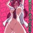 Rough Sex Jinsei wa One Two Neko Punch Nya DL- Neon genesis evangelion hentai Reversecowgirl
