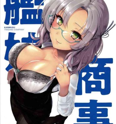 Footjob Kanmusu Shouji Kinugasa Hen | Kanmusu Trading Company Kinugasa Edition- Kantai collection hentai Nudity