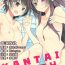 Chicks KANTAI MARCH- Kantai collection hentai Wet Cunts