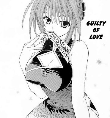 Spy Camera Koi no Tsumi | Guilty of Love- Shaman king hentai Saiyuki hentai Horny Slut