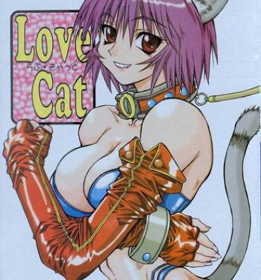 Moaning Love Cat- Azumanga daioh hentai Gay Doctor