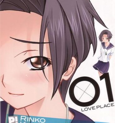 Lover LOVE PLACE 01 – RINKO- Love plus hentai Negro