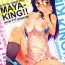 Teenies MAYA-KING!!- Working hentai Titjob
