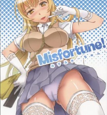 Licking Misfortune!- Toaru kagaku no railgun hentai Blow Jobs