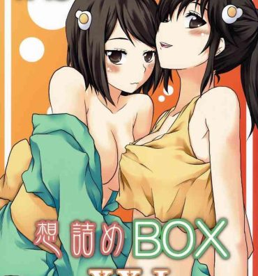 Horny Omodume BOX XXI- Bakemonogatari hentai Web Cam