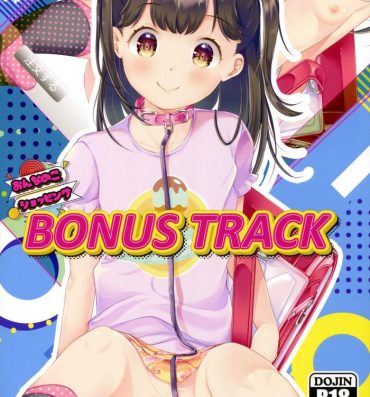 Gay Cumshots Onnanoko Shopping BONUS TRACK- Original hentai Sexy Girl Sex