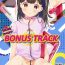 Gay Cumshots Onnanoko Shopping BONUS TRACK- Original hentai Sexy Girl Sex