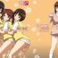 Closeups Oshikko Party 2- Amagami hentai Voyeursex