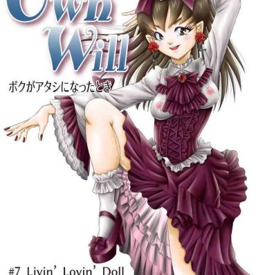 Panties OwnWill Boku ga Atashi ni Natta Toki #7 Livin' Lovin' Doll- Original hentai Eating Pussy