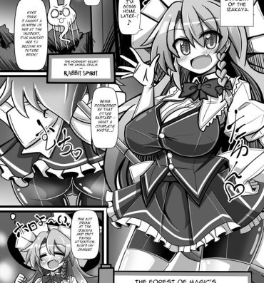 Desnuda Paradise of Fake Lovers The Brainwashing of Young Maidens Story 2- Touhou project hentai Licking