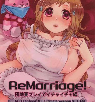 Boy Girl ReMarriage- Bleach hentai Cumming
