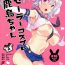 Girl Gets Fucked Sailor Cosplay Kashima-chan- Kantai collection hentai Famosa