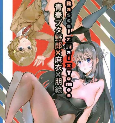 Huge Cock Seishun Buta Yarou X Mai X Tomoe- Seishun buta yarou wa bunny girl senpai no yume o minai hentai De Quatro
