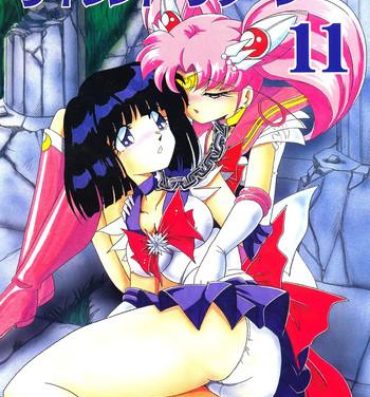 Tgirl Silent Saturn 11- Sailor moon hentai Dicks