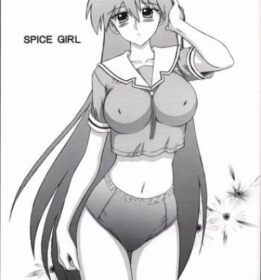 Fuck My Pussy Hard Spice Girl- Azumanga daioh hentai Spank