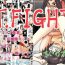 Camshow T.FIGHT Creamy
