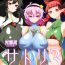 Spandex Taimanin Satori 3- Touhou project hentai Nice