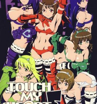 Cum In Pussy TOUCH MY HE@RT 5- The idolmaster hentai Porra