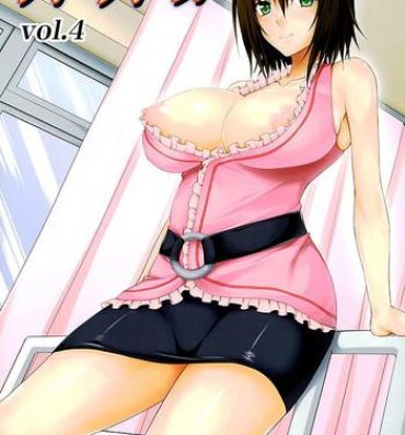 Free Blowjob Porn Trouble★Teachers vol. 4- To love ru hentai Amatuer Sex