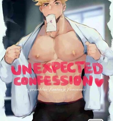 Hard Cock Unexpected Confession- Granblue fantasy hentai Ass Lick