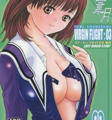 Outside Virgin Flight:03 Yoshizuki- Is hentai Lesbos