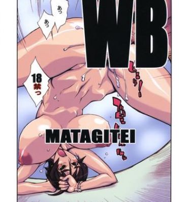 Bukkake WB- Witchblade hentai Camgirls