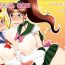 Spy Camera の娘総集編01 ～木月月木の娘。～- Sailor moon | bishoujo senshi sailor moon hentai Sexteen