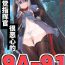 Brother 9A91 feels disgusting to the commander | 感觉指挥官很恶心的9A91- Girls frontline hentai No Condom