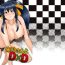 Loira Akeno-san to DxD- Highschool dxd hentai Rough Porn