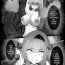 Milk [Atelier Astraea] Genshin Impact – Hilichurl Hell – Eula (Genshin Impact) [English]- Genshin impact hentai Caught