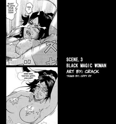 Spy Black Magic Woman- Bleach hentai Francais
