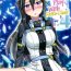 Youporn (C94) [AQUA SPACE (Asuka)] Kiriko-chan to Asobou! 4 | Let's play with Kiriko-chan! 4 (Sword Art Online) [English] [EHCOVE]- Sword art online hentai Free Amatuer Porn