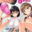 Ftvgirls [clesta (Cle Masahiro)] CL-orc 01 Ane Zanmai – Three sister's harem [English] [Digital]- Original hentai Time