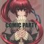 Girlsfucking Comic Party- Comic party hentai Sex Toys