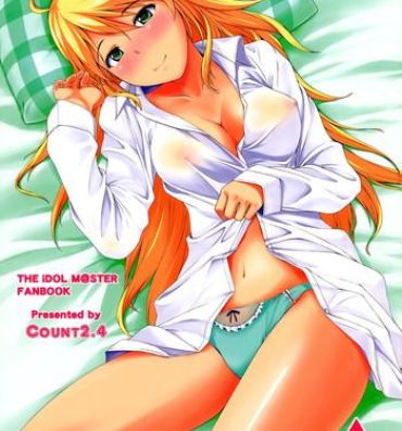 Free Rough Sex Continuation- The idolmaster hentai Real Amateur Porn