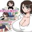Massage Creep Daisuki na Okaa-san- Original hentai Freckles