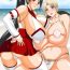 Pregnant DLC- Dead or alive hentai Por