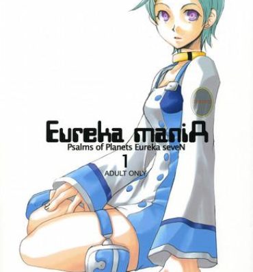 Gayhardcore Eureka maniA 1- Eureka 7 hentai Cumshot